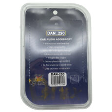 کابل RCA دو کاناله مدل DAR-250