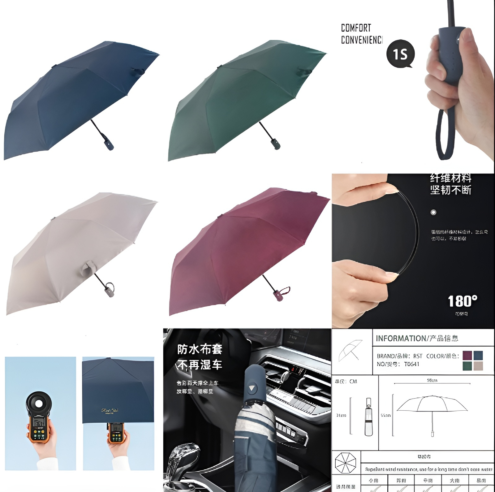 چتر هپی اسوان مدل HS04