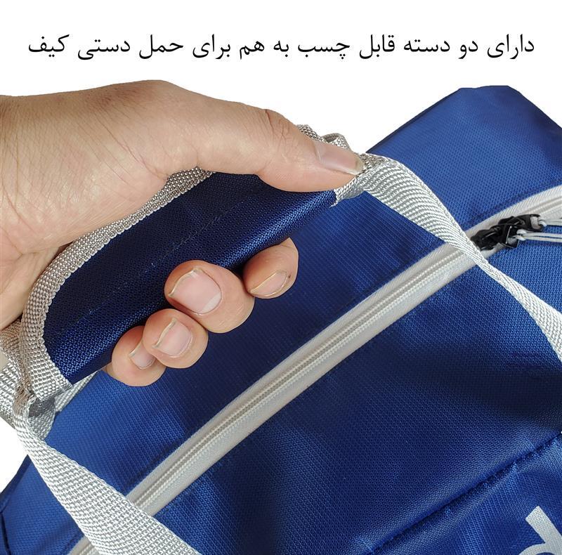 ساک ورزشی برساد مدل Bb 204