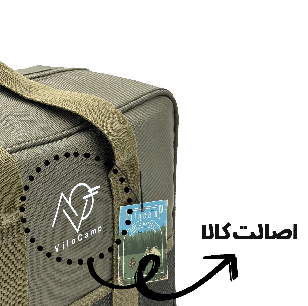 اجاق گاز سفری مدل Vilocamp به همراه کیف و کپسول مجموعه 5 عددی