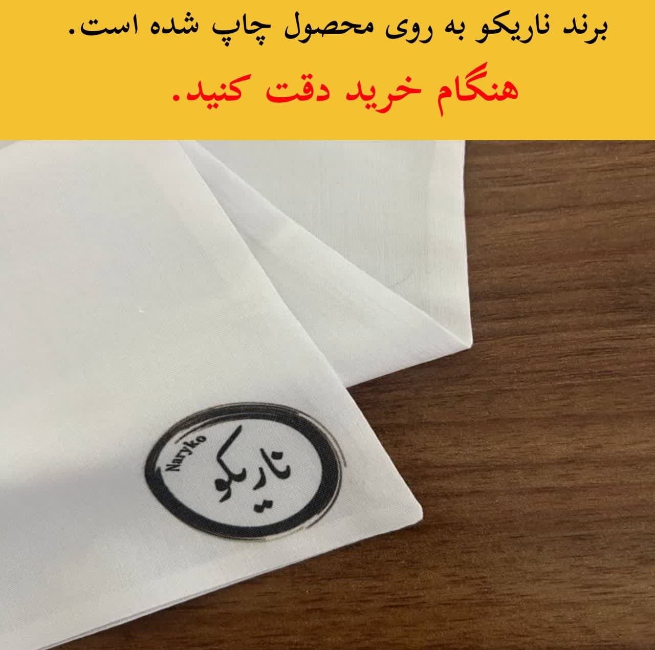 بالش کودک ناریکو مدل پسرانه طرح ماشین کارتونی گل گلی کد 01186
