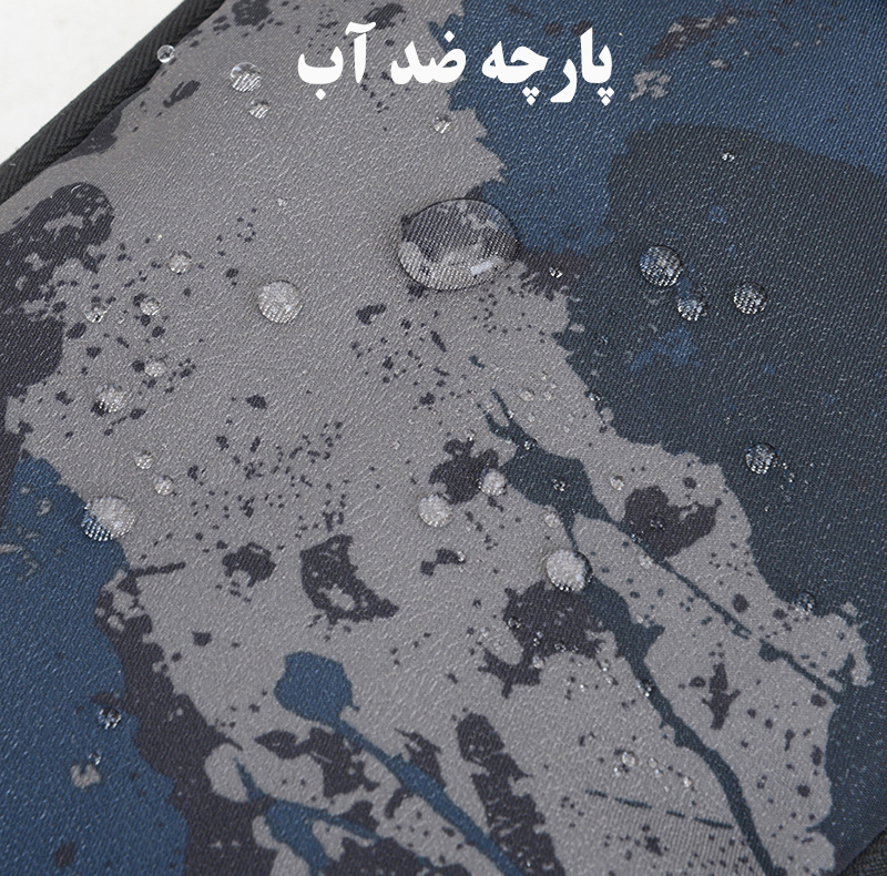 کیف کراس بادی فری نایت مدل 1-805