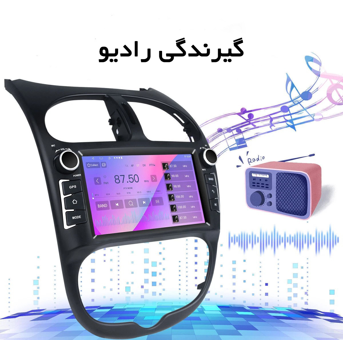 پخش کننده تصویری خودرو مدل 2+32 مناسب برای پژو 206
