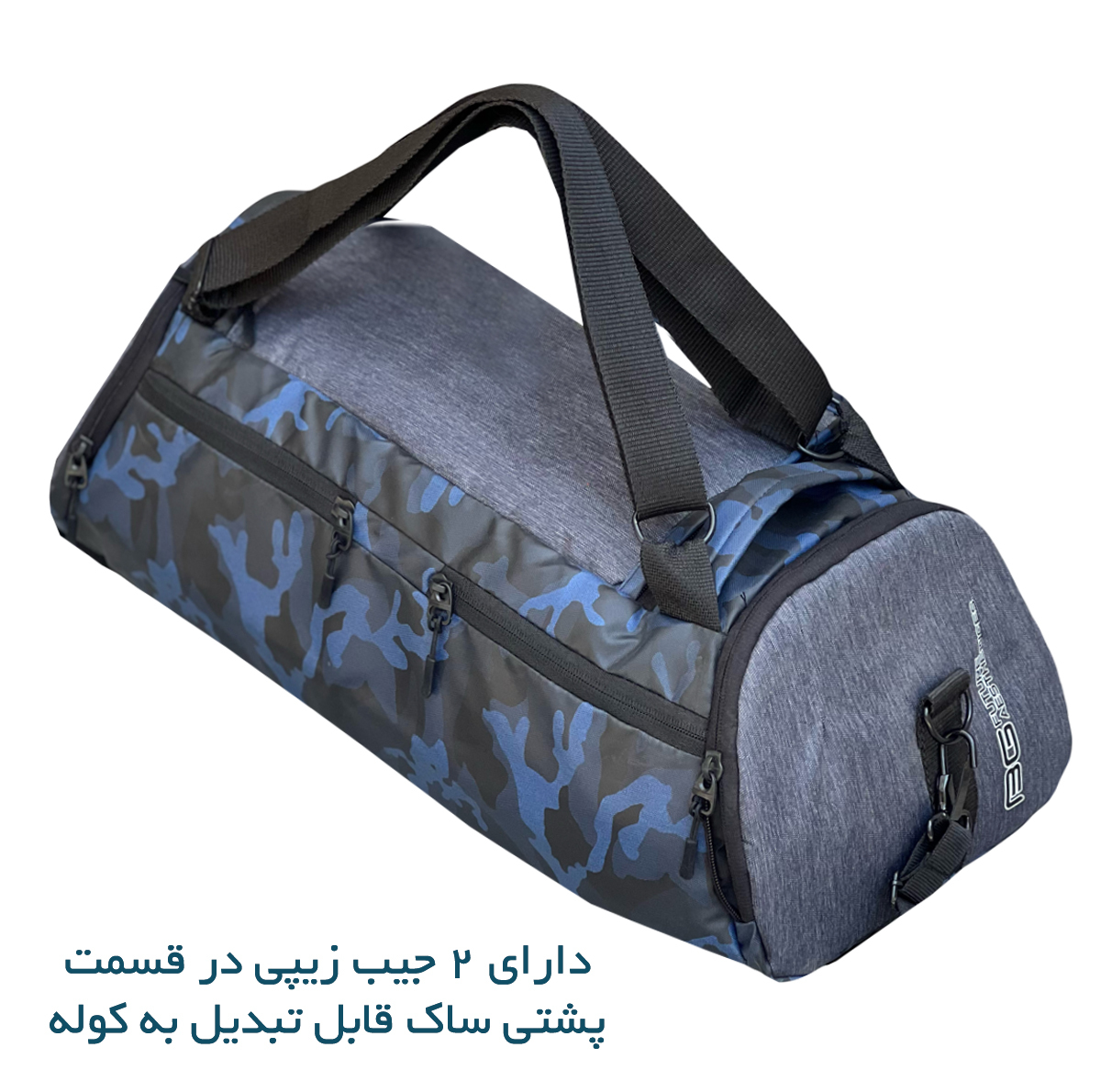 ساک ورزشی بنج مدل 7561 SPORTING