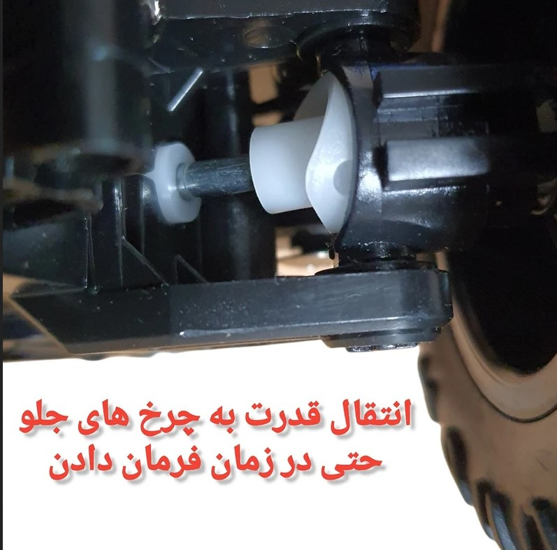 ماشین بازی کنترلی راک کراولر مدل آفرودی دودزا کد E20