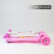 اسکوتر کودک اسکوتر مدل animals کد 2117 ظرفیت وزنی 50 کیلوگرم