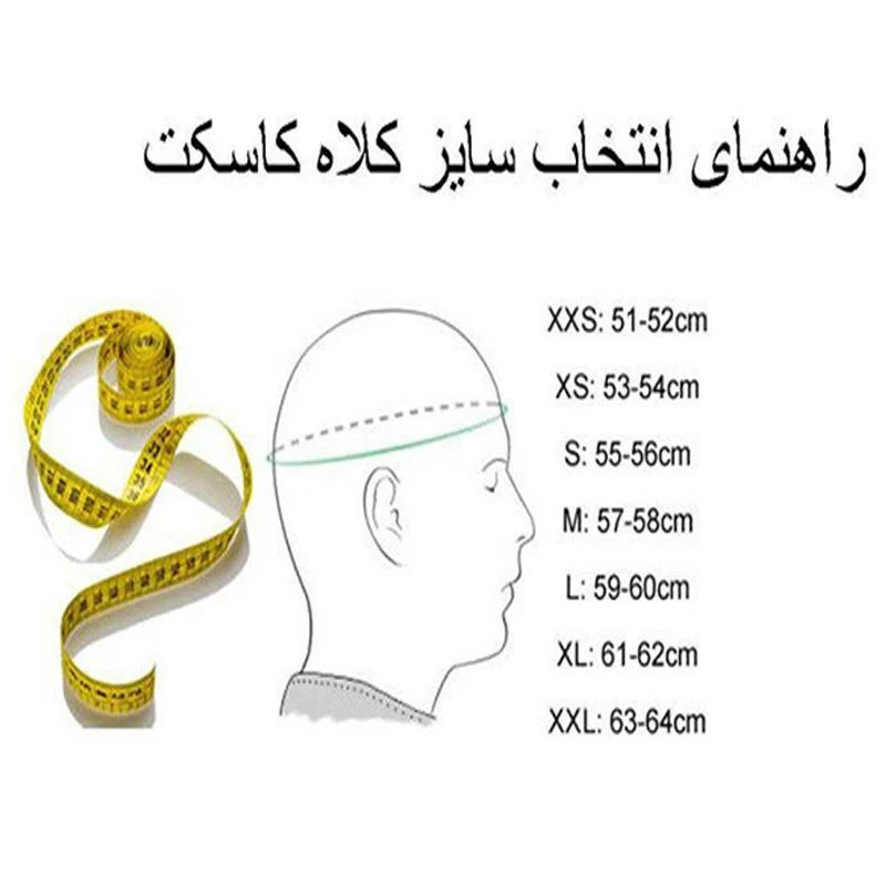 کلاه کاسکت فک متحرک رادین مدل Shadow Black کد 1941