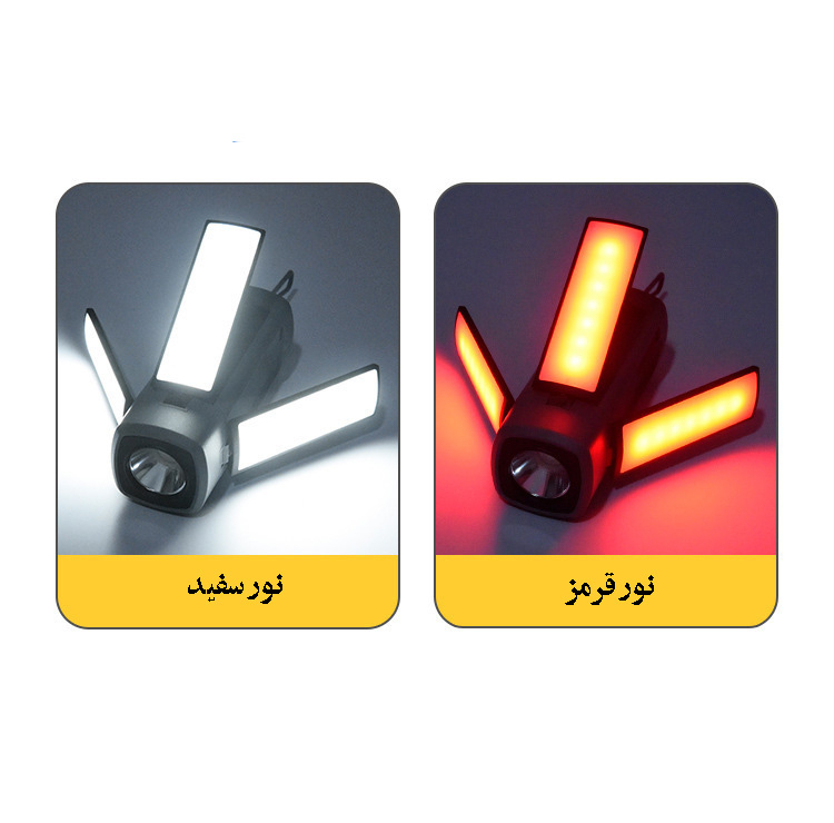 چراغ اضطراری مدل T1230