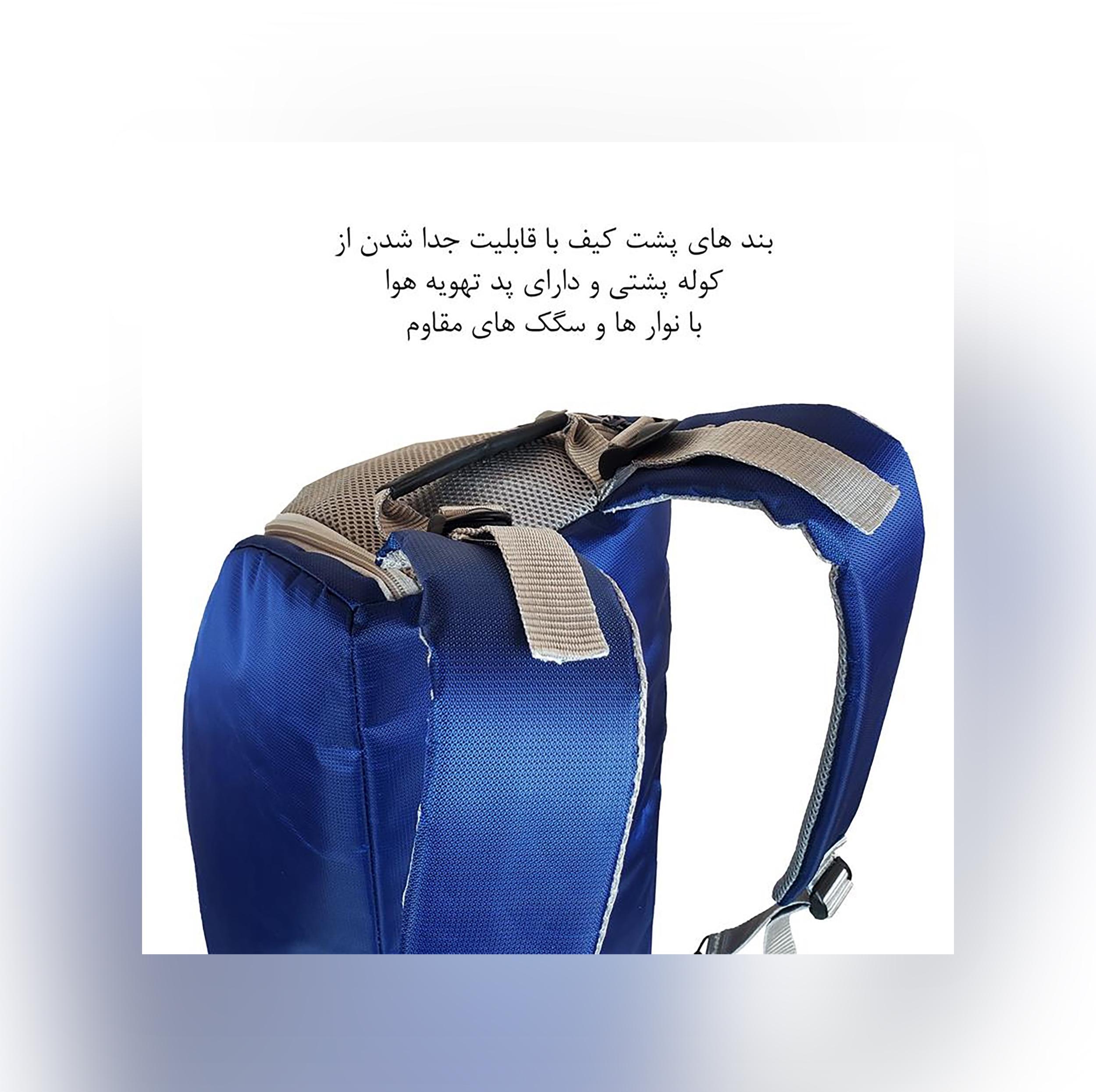 ساک ورزشی برساد مدل Bb 204