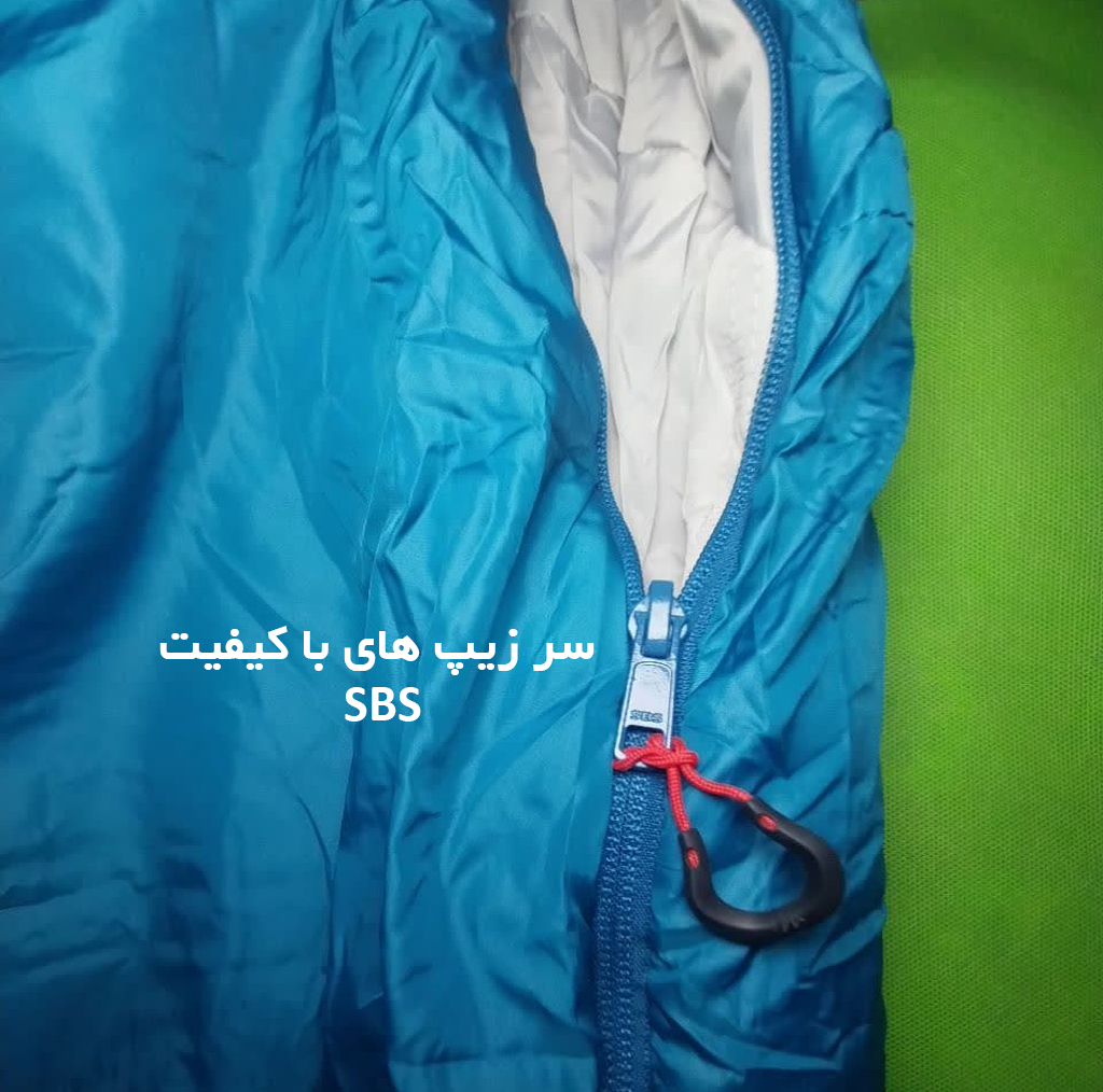 کیسه خواب فورکلاز مدل TREK 500