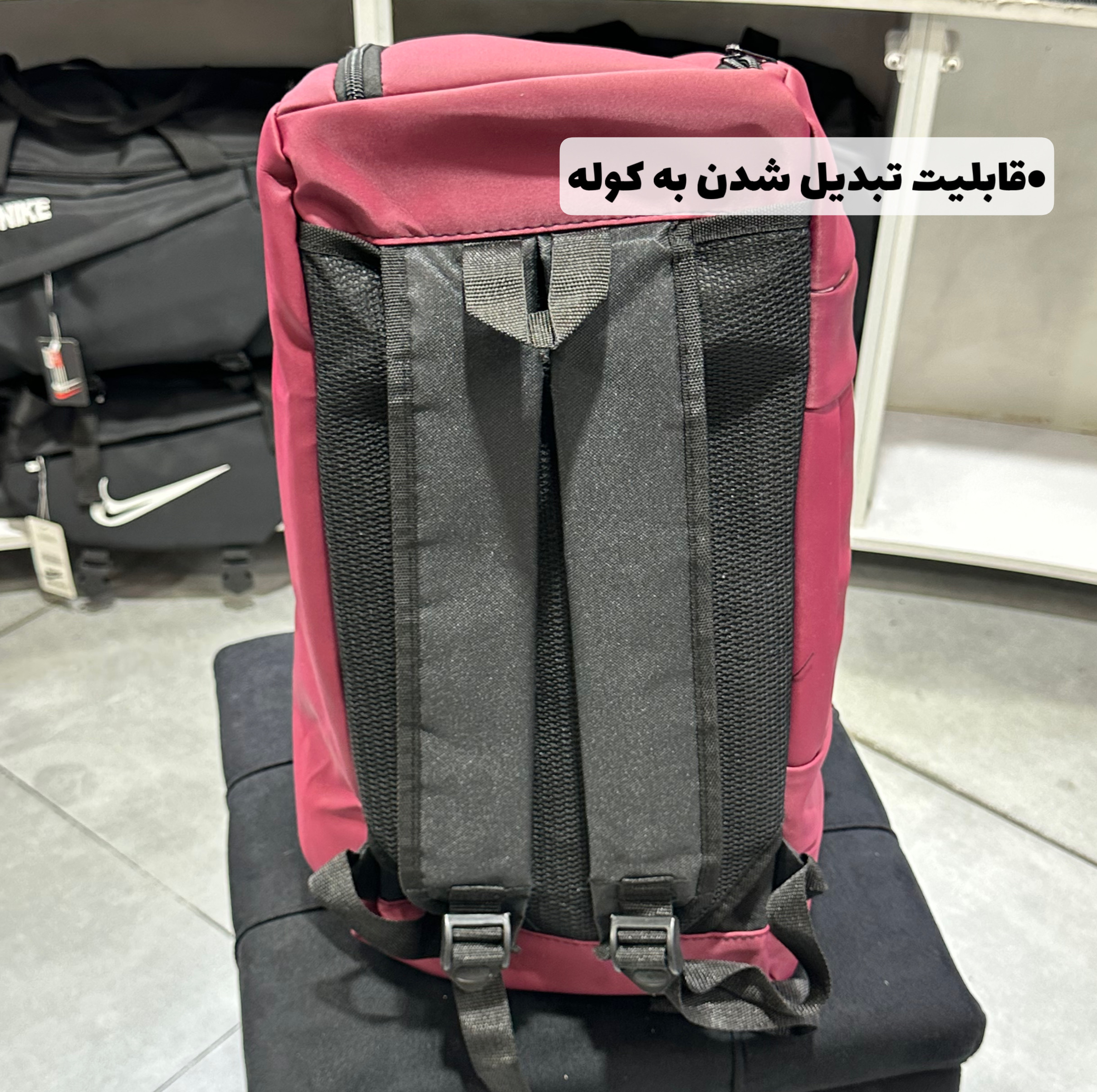 ساک ورزشی مدل s8486