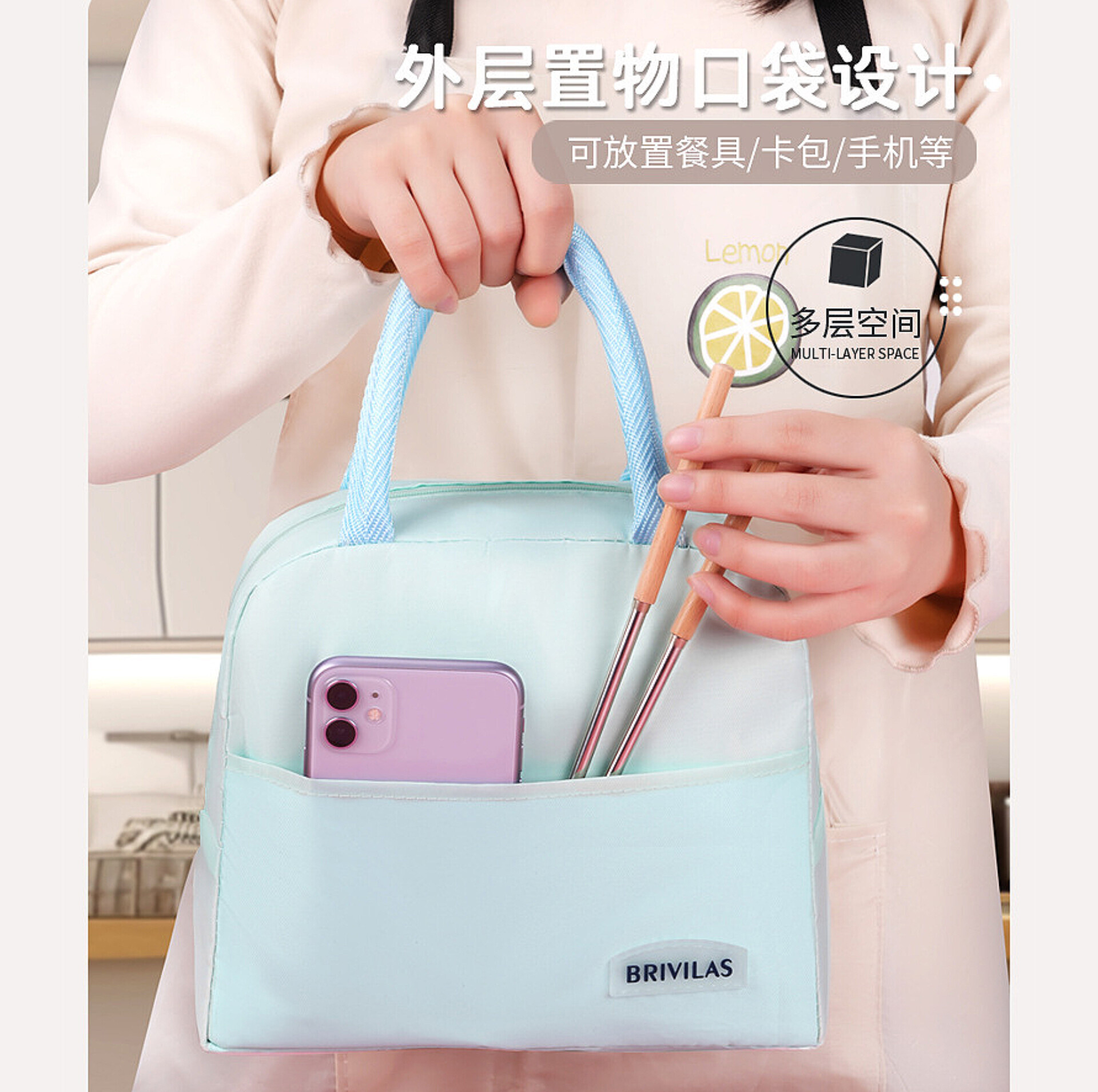 کیف عایق دار بریویلاس مدل Curved Pantone