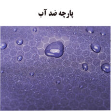 کیسه خواب آوتو مدل AT6101
