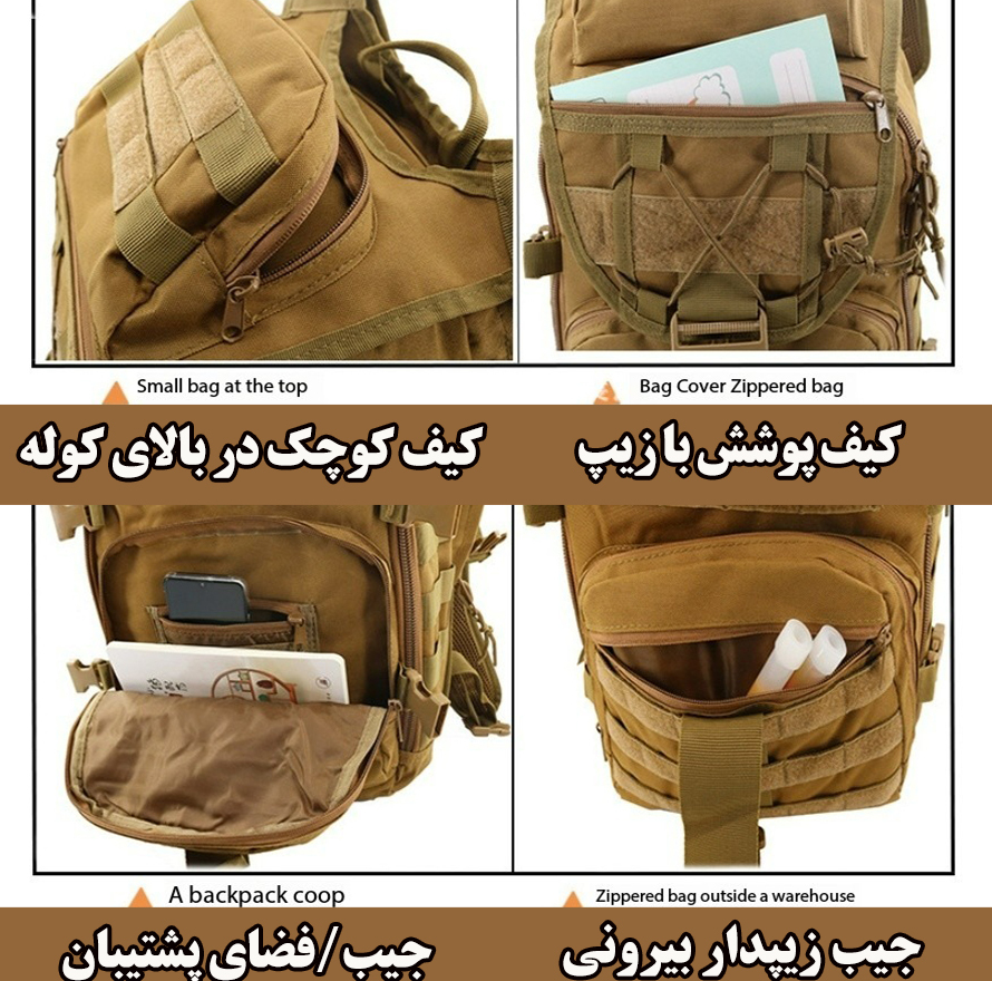 کوله پشتی کوهنوردی 45 لیتری مدل ZE018