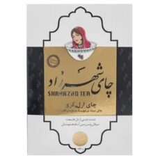 چای