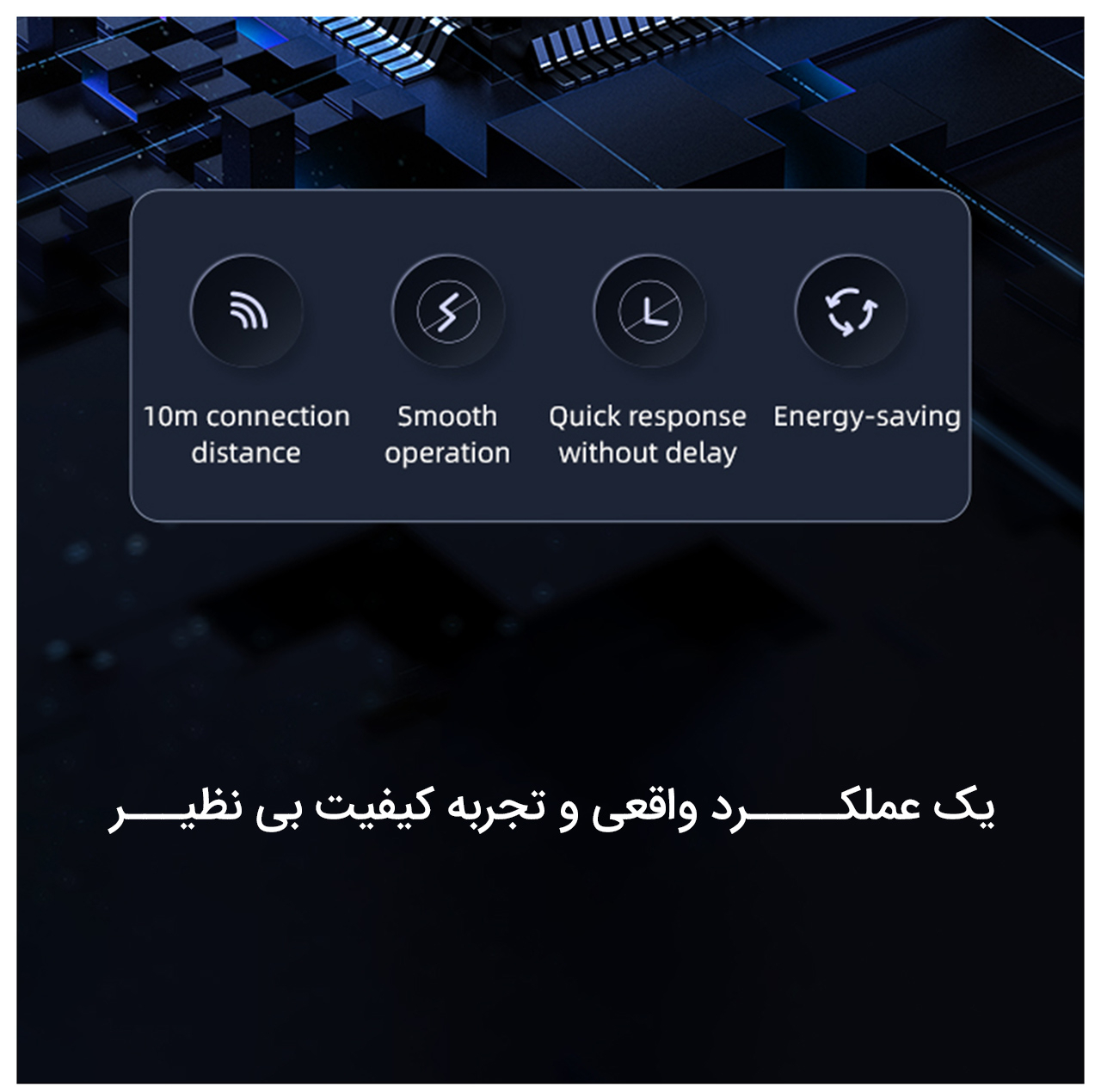 گیرنده بلوتوثی موزیک یوسمز مدل US-SJ519