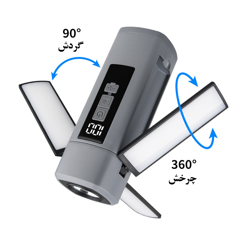 چراغ اضطراری مدل T1230