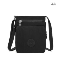 کیف رودوشی میندسا مدل 8737