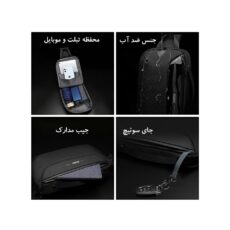 بادی بگ برساد مدل B 411