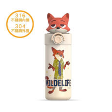 قمقمه کودک مدل Nick Wilde گنجایش 0.45 لیتر