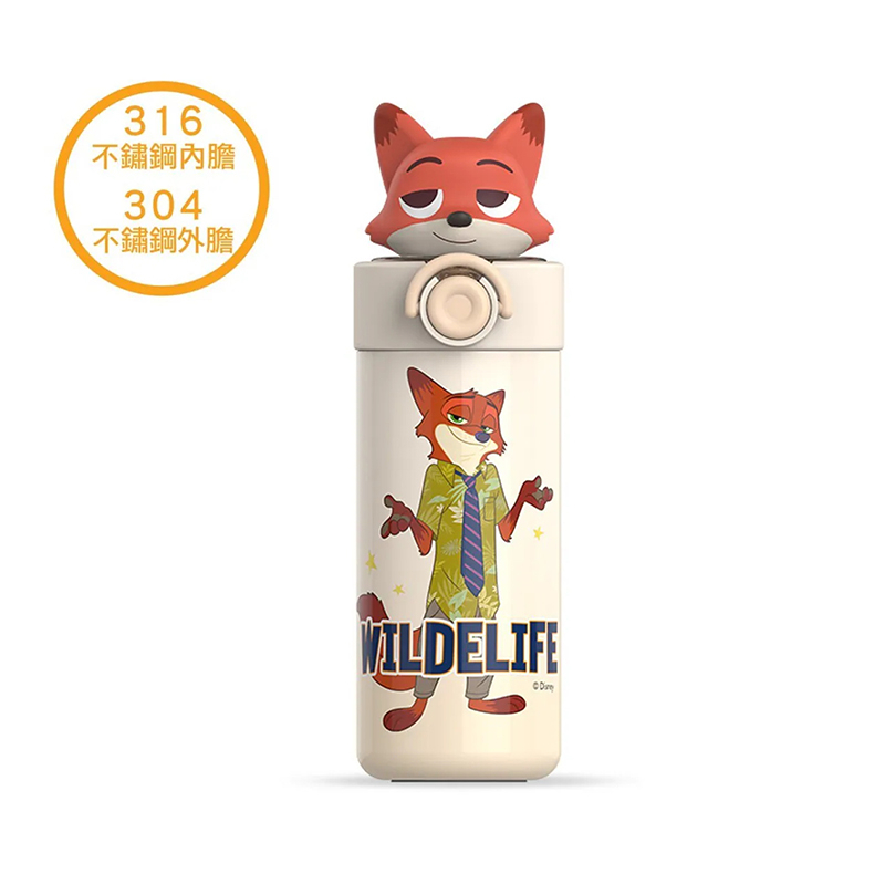 قمقمه کودک مدل Nick Wilde گنجایش 0.45 لیتر