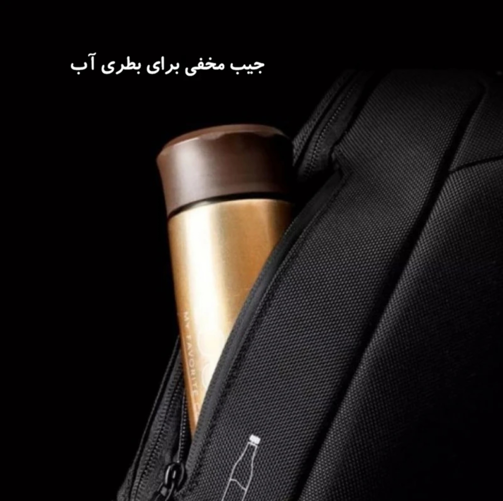 کیف کراس بادی مدل قفل دار