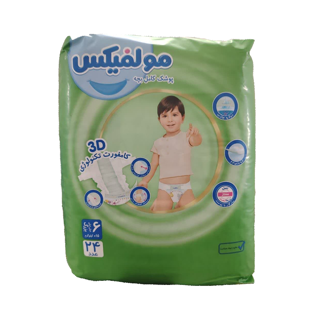 پوشک کودک مولفیکس مدل چسبی سایز 6 چهار بسته 24 عددی