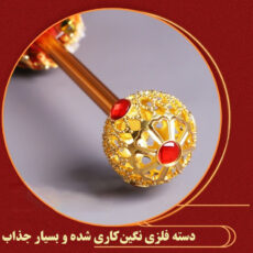 چتر 8 پره مدل پولکدار طرح Chinese Dragon قطر 95 سانتی‌متر