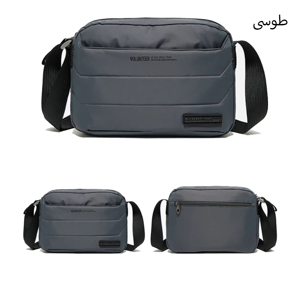 کیف رودوشی والنتیر مدل 13-1713