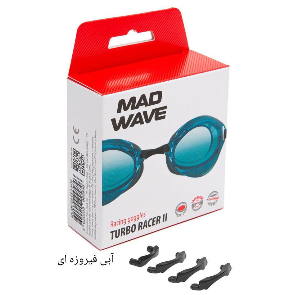 عینک شنا حرفه ای بزگسال مدویو مدل Turbo Racer