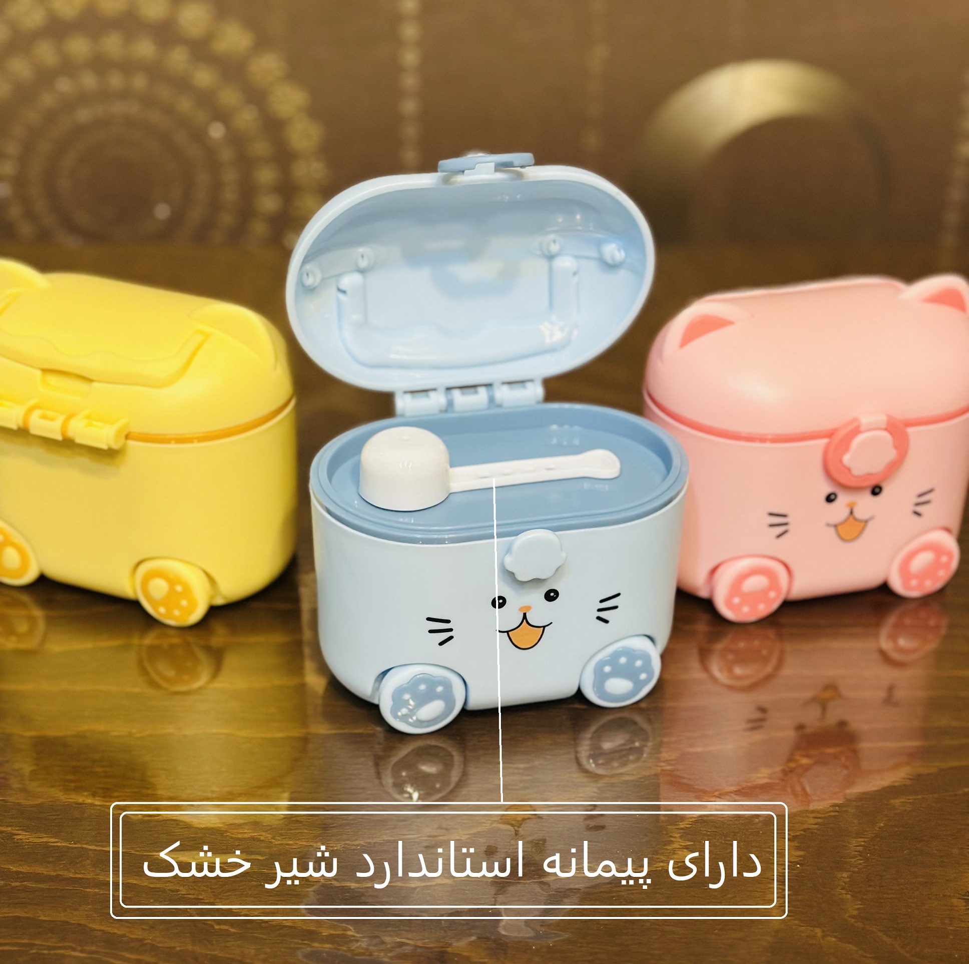 ظرف نگهدارنده شیر خشک کودک مدل گربه ای