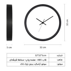 ساعت دیواری کودک مدل عروسک کد 4041003T