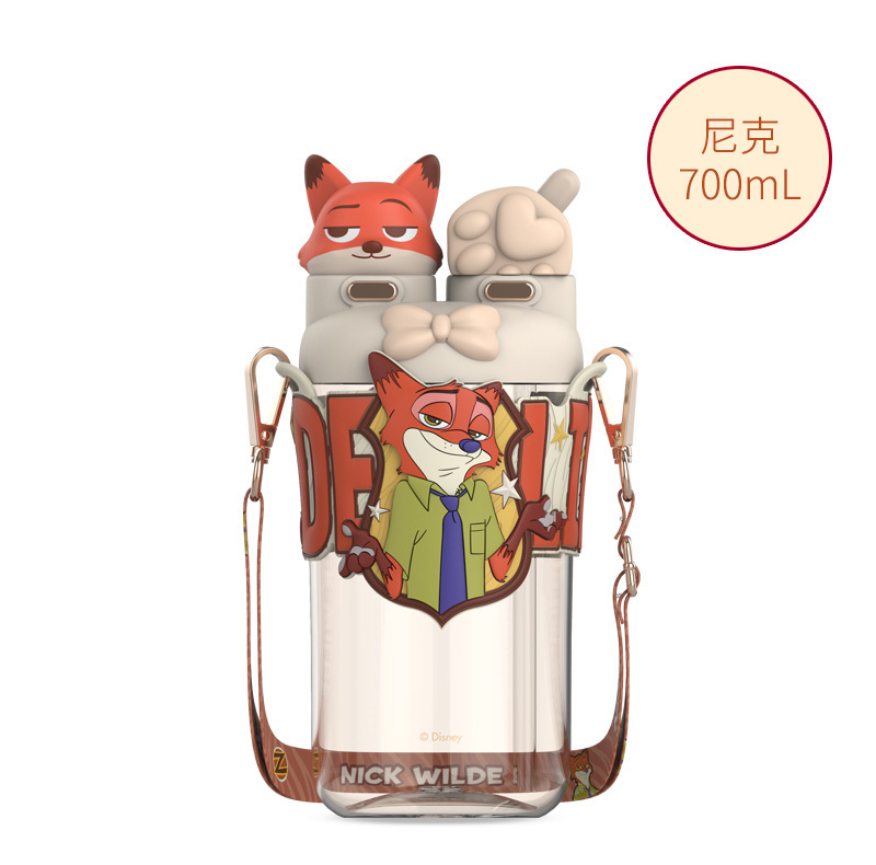 مقمه کودک مدل Nick Wilde گنجایش 0.7 لیتر