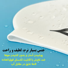 کلاه شنا طرح فضانورد مدل SY-1201