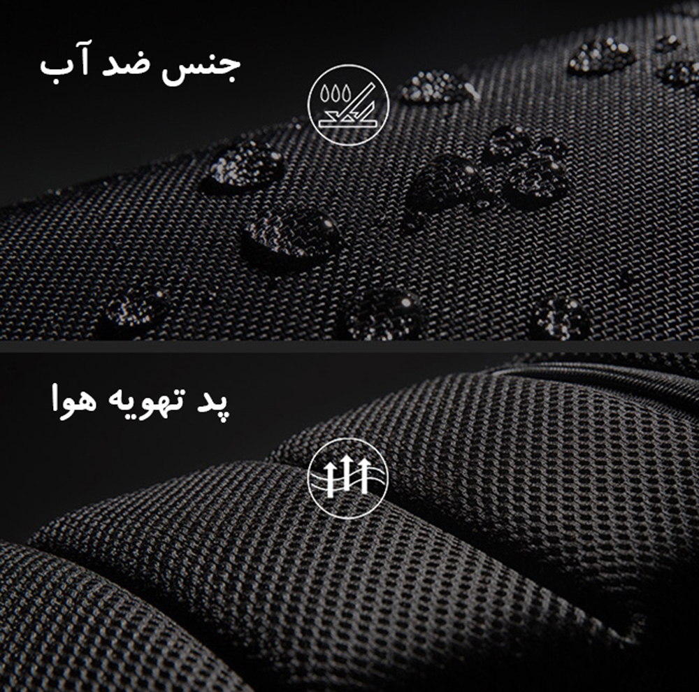 کیف کراس بادی برساد مدل B 0419