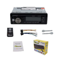 پخش کننده خودرو گلدن بت مدل RRV-G700-9