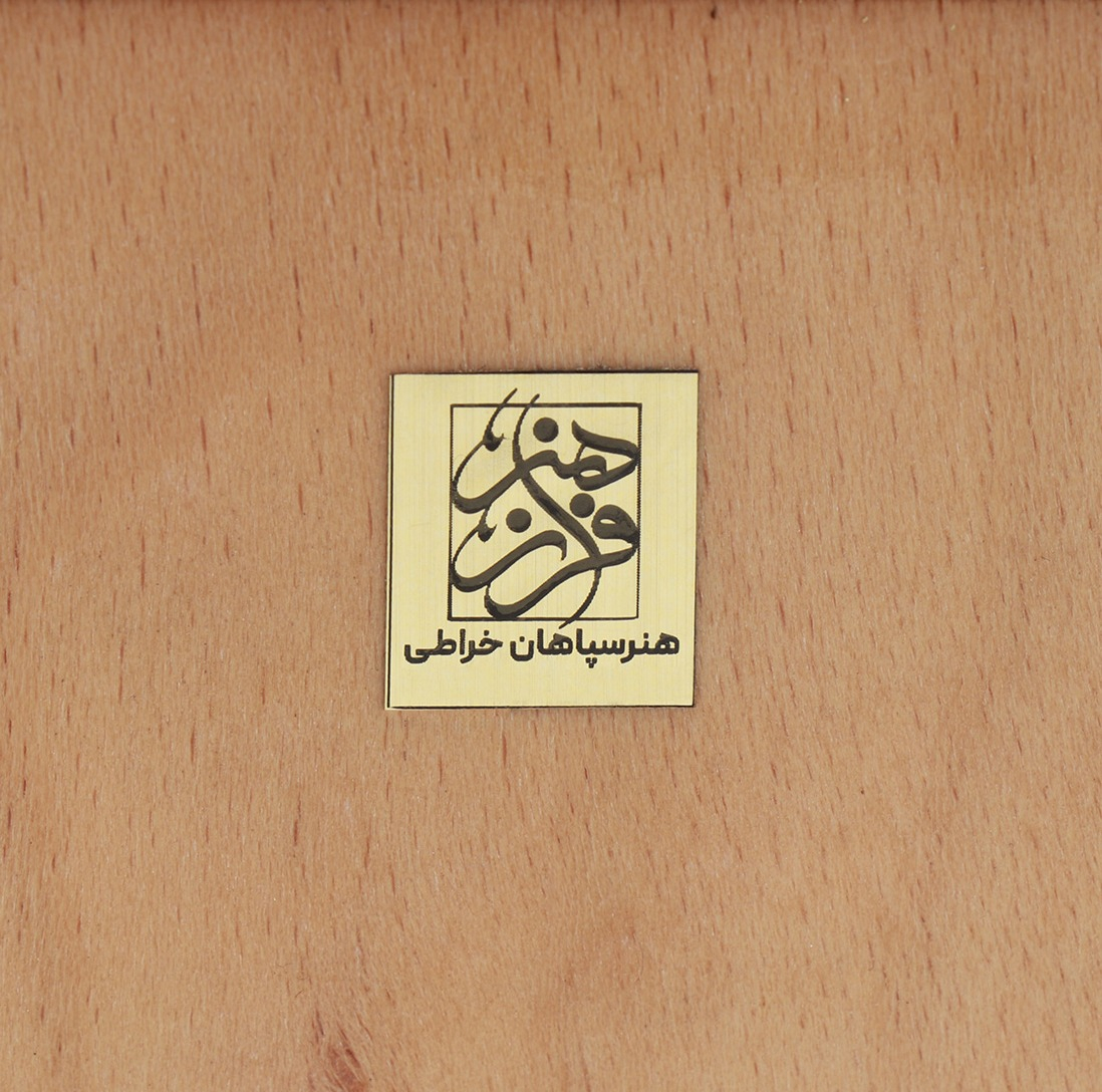 سطل خاتم کاری فراز هنر مدل توپی
