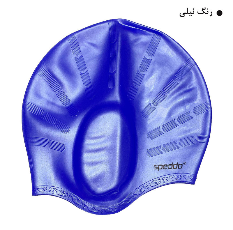 کلاه شنا مدل 12000