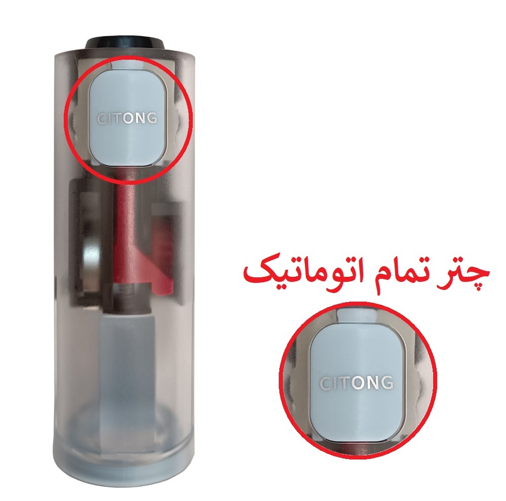 چتر 12 پره مدل آرام بند دوبل وان قطر 116 سانتی‌متر