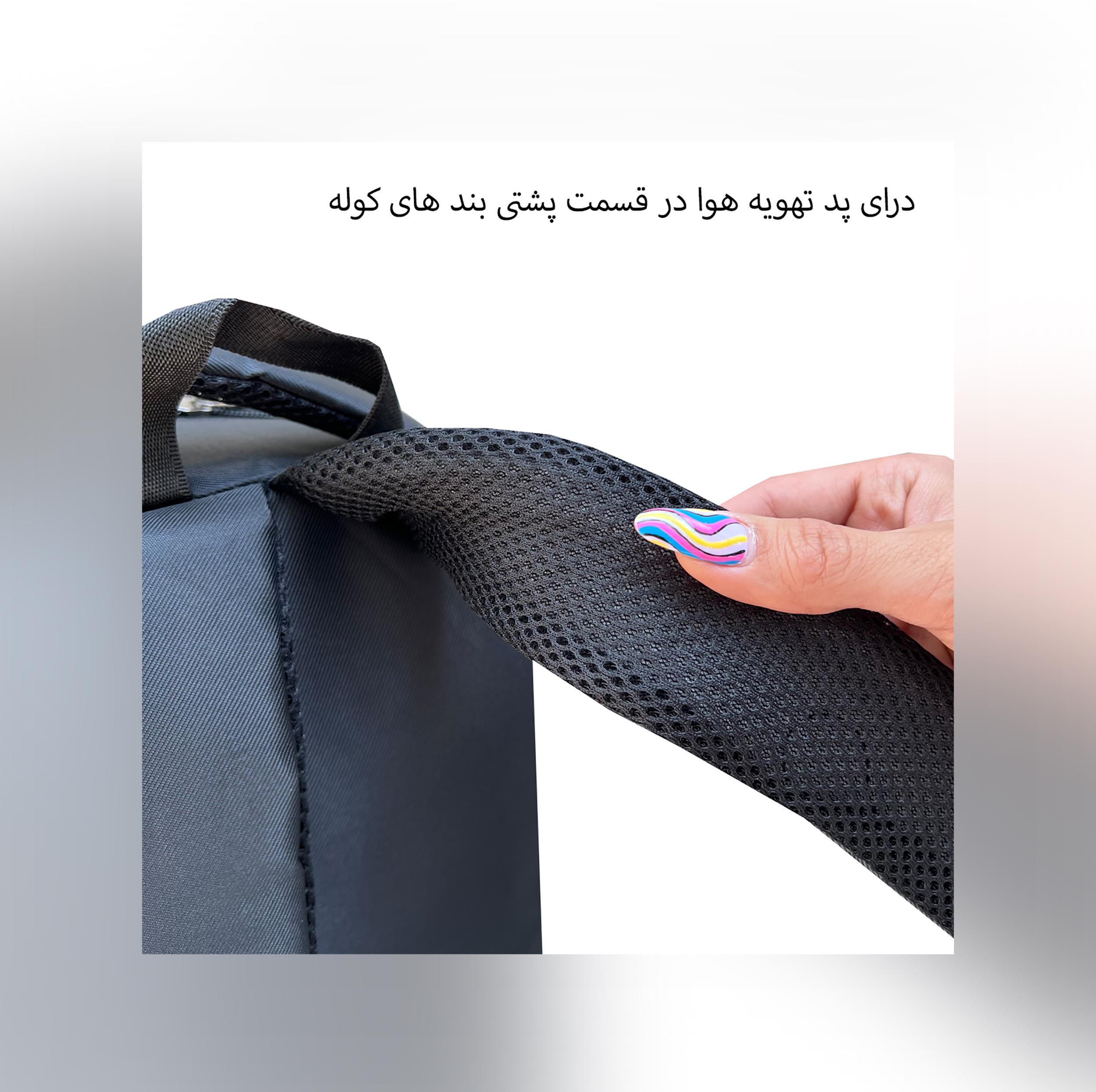 کوله پشتی فوروراد کد 77042 NW COLLECTION
