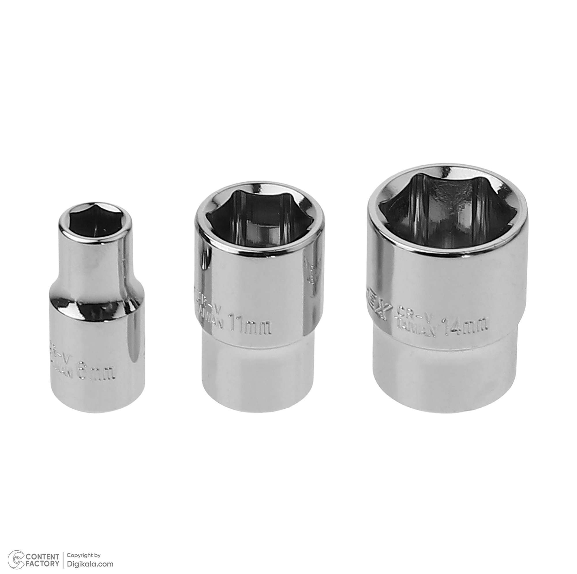 جعبه بکس استارلکس مدل SLHO-29S23140 مجموعه 23 عددی