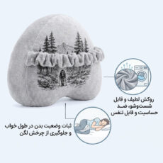 بالش بین زانویی طبی مدل کوهنورد