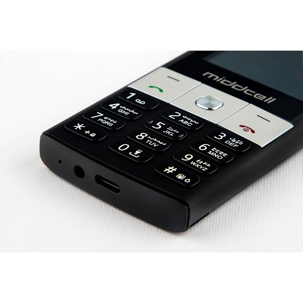 گوشی موبایل میدسل مدل M150 دو سیم‎‌کارت ظرفیت 32 مگابایت و رم 32 مگابایت
