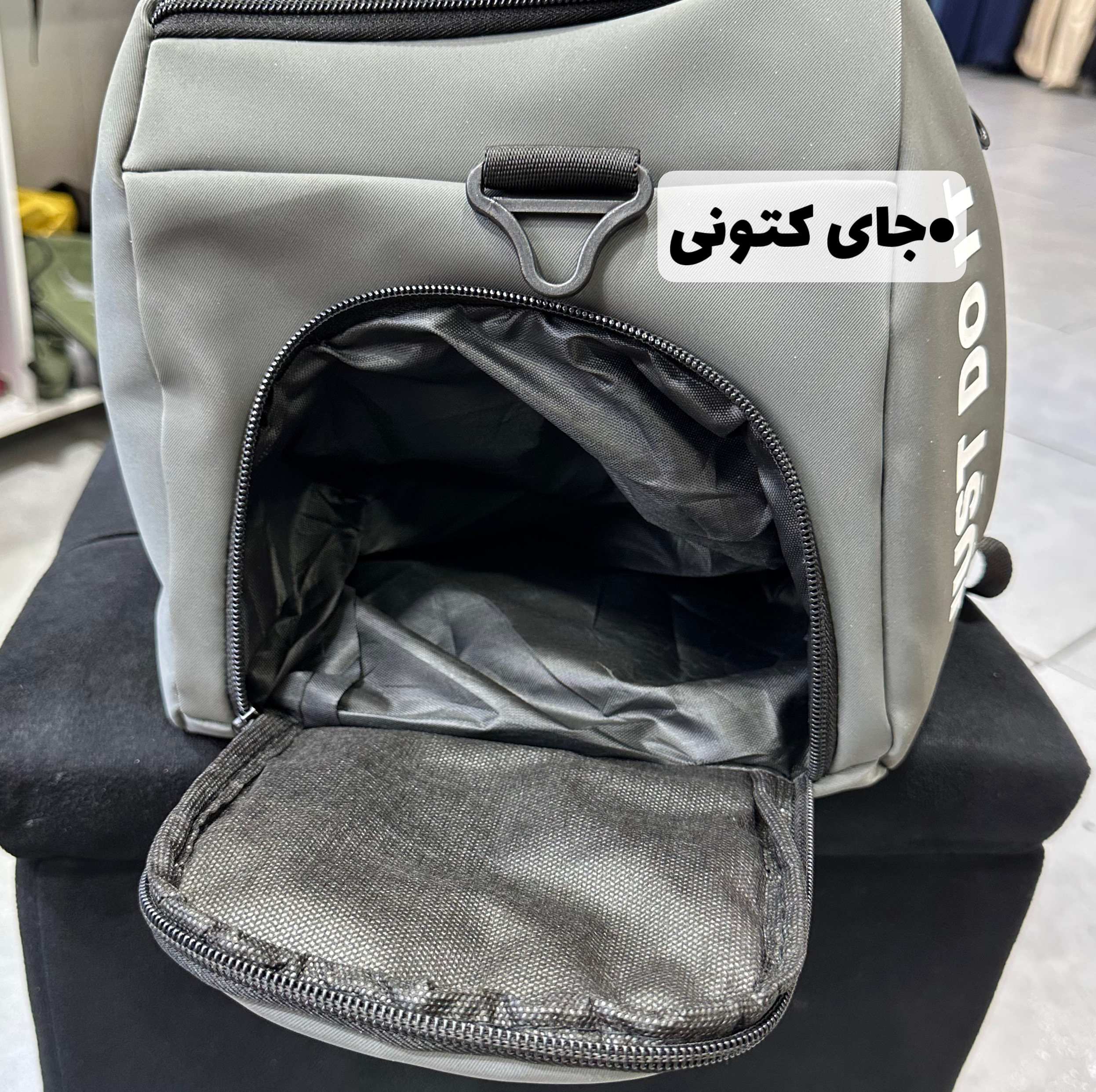 ساک ورزشی مدل s8486