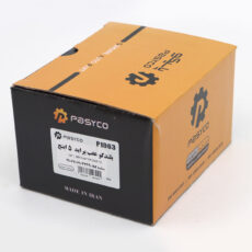 بلندگو عقب پاسیکو مدل P1063 سایز 5 اینچ
