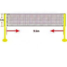 تور والیبال مدل 3000 کد V.M 13