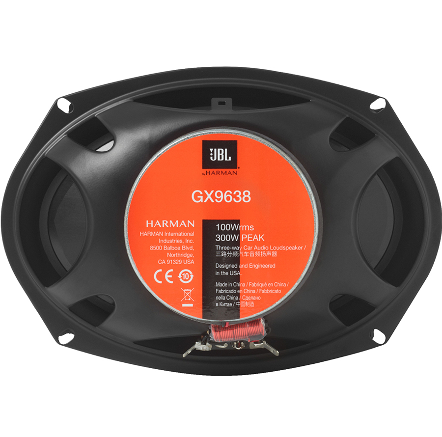 اسپیکر خودرو جی بی ال مدل GX9638