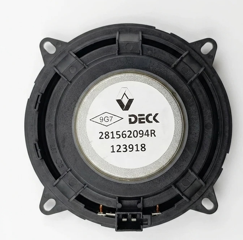 میدرنج خودرو دک مدل Deck-9G7 سایز 5 اینچ