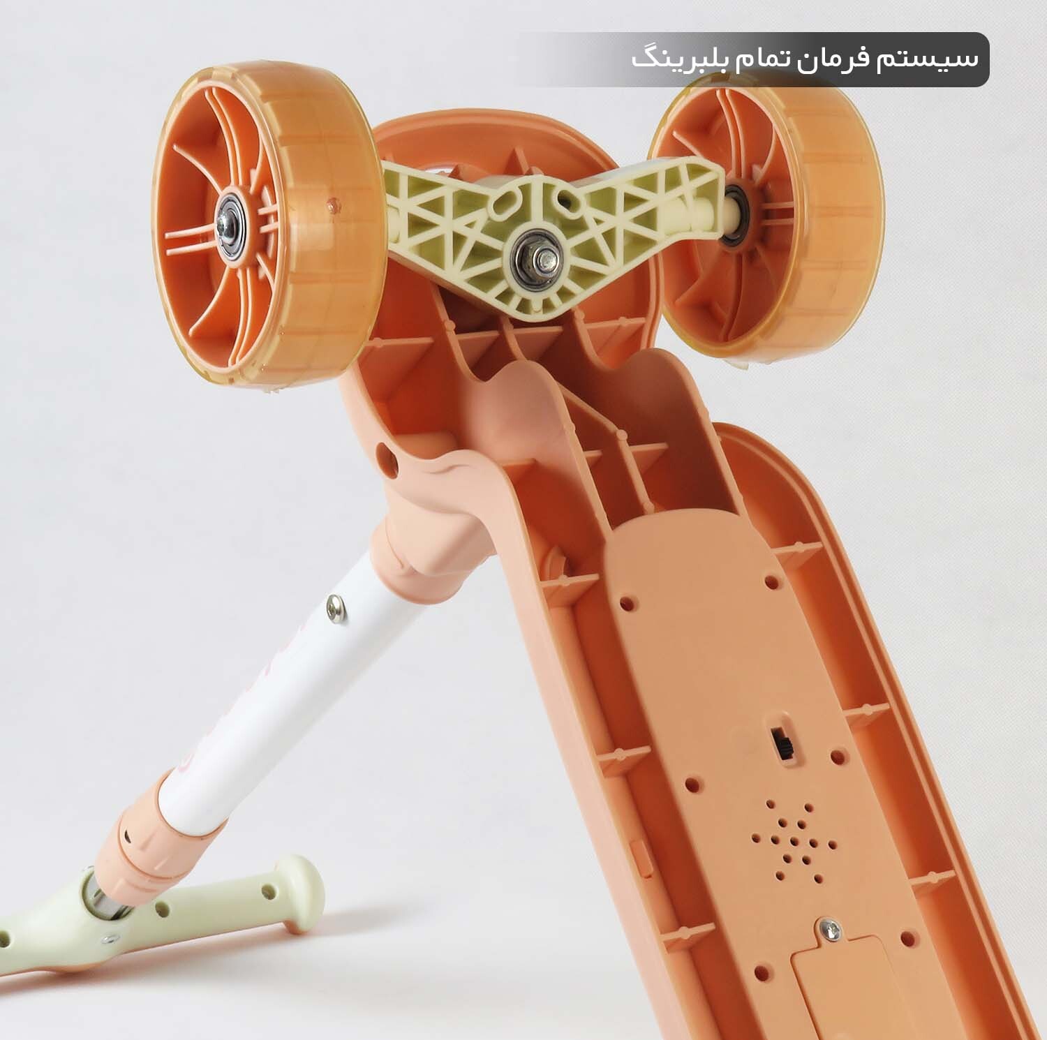 اسکوتر کودک اسکوتر مدل موزیکال چراغدار plankton کد 1974  ظرفیت وزنی 50 کیلوگرم