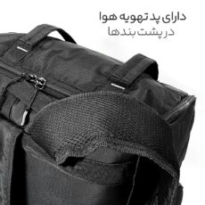 کوله پشتی سفری 60 لیتری مایسا مدل Adventure-My3381